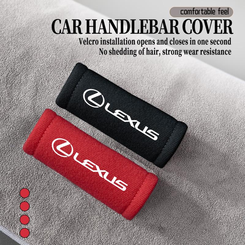 Car Handle Protective Cover Roof Handlift Inside Handle Gloves Decoration Accessories For Lexus UX250h RX450h CT200h RX400h NX