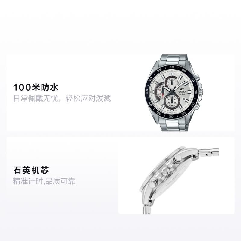 Casio EDIFICE Classic Casual Fashion Quartz Movement Stainless Steel Strap Japanese and Korean Watch Men's Watch Silver Dial EFV-550D-7AV