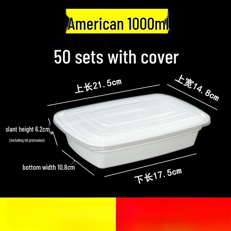 1000ml Disposable Rectangular Plastic Food Containers (50 Sets)