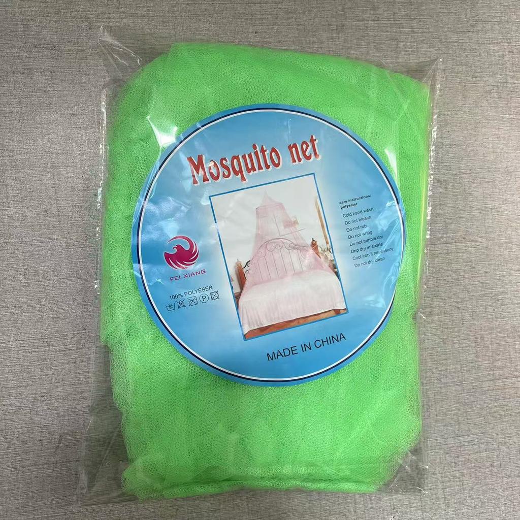 Installation-free Ceiling Dome Mosquito Net Encrypted Princess Wind Landing Court Mosquito Net Mantle Does Not Contain Hooks