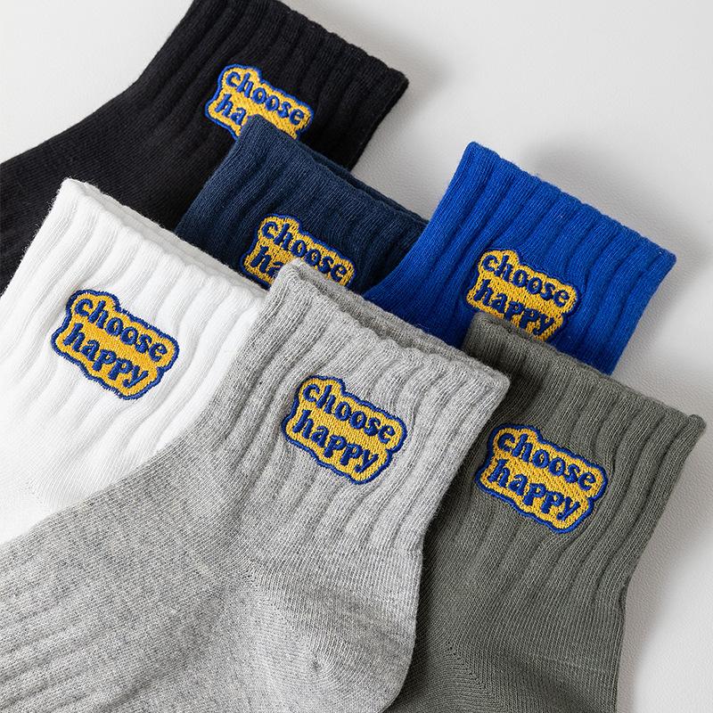 Men's Spring and Autumn Personality Letter Waist Waist Absorption Sweat Sports Low Top Short Tube Cotton Socks