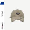 Fashion Vintage Baseball Hat for Men Women Summer Cotton Letter Embroidery Sunshade Duck Tongue Cap Unisex Outdoor Baseball Hat