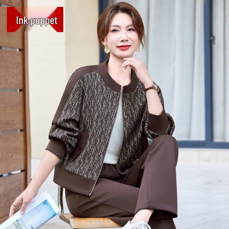 Women's Fashion Sweatshirt Two-Piece Set