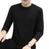 Men's Slim Fit Long Sleeve Fitness Top with Round Neck - Solid Color Pullover for Spring, Autumn, and Winter