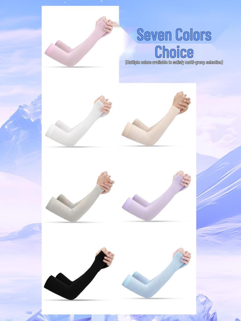 Guanhui Unisex UV-Schutz Eisseiden-Ärmel - Atmungsaktiv & Antibakteriell für den Außenbereich.