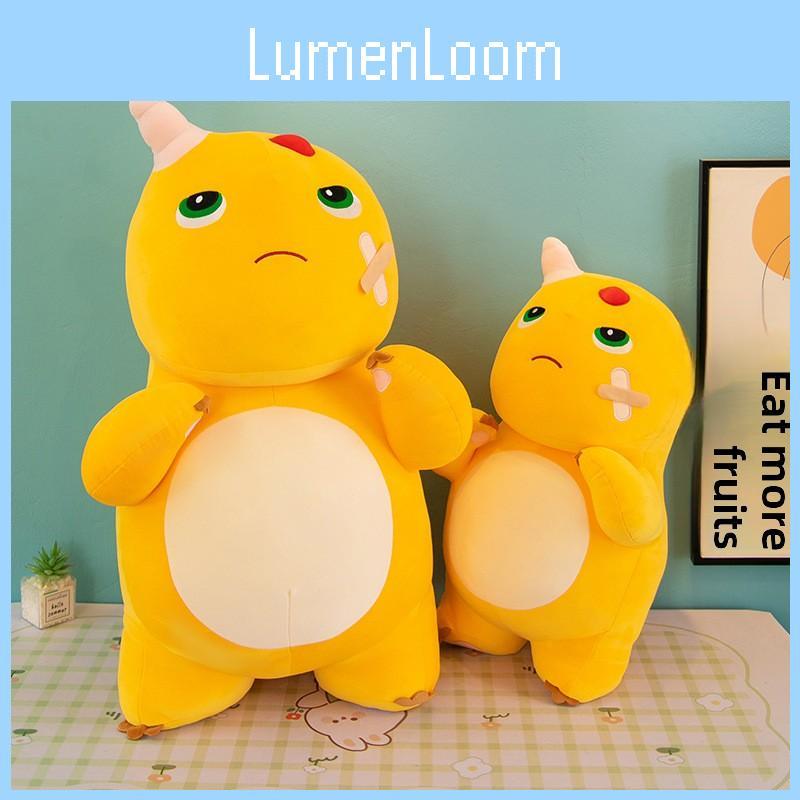 Be Beaten Nailong Plush Toy Anime Periphery Soft Fill Doll Child Festival Gift