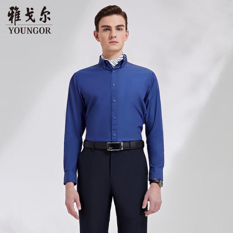 

Мужская джинсовая рубашка с длинным рукавом в стиле business casual от Yagaoer 38