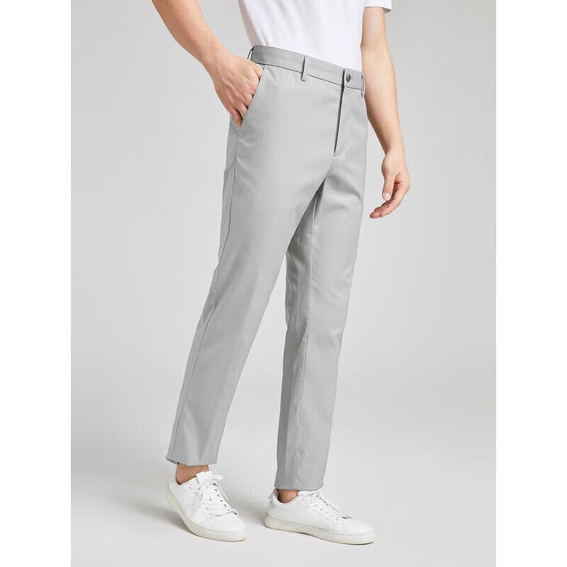 Youngor Men's Spring Summer Straight-Fit Casual Pants