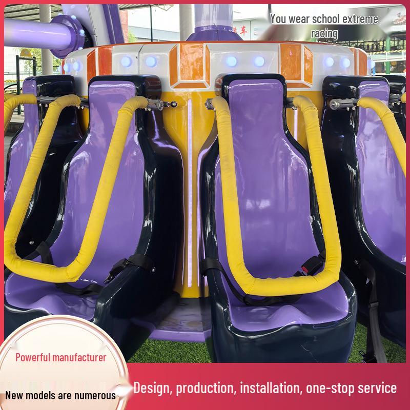 New Star Travel Labyrinth: Small Pendulum Amusement Ride for Parks & Malls