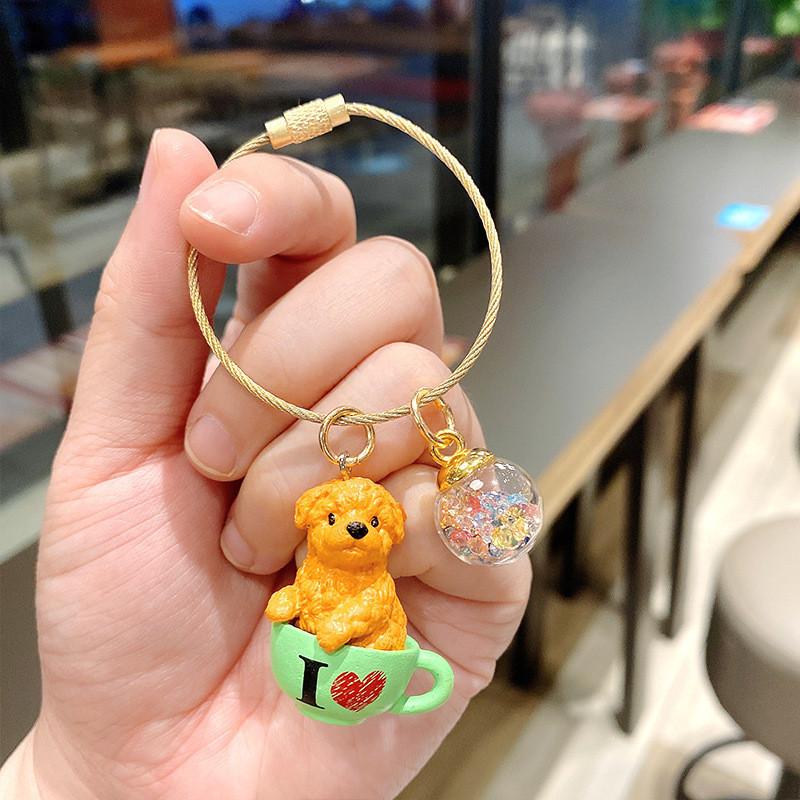 

Игривый носок-брелок для собаки с золотым кольцом Уникальный подарок учителям День Cup Dog