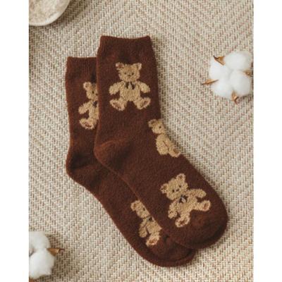 Kikiya Socks: Cozy Teddy Bear Plush Sleep Socks – Warm Brown Edition
