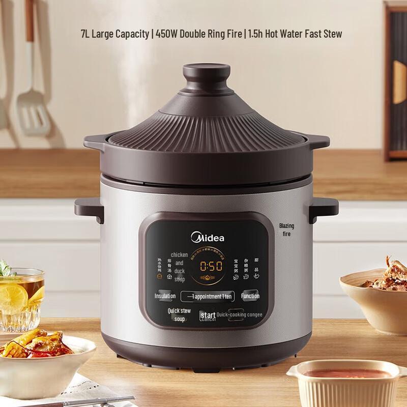 Midea Multi-functional 7L Automatic Ceramic Electric Stew Pot CN plug (adapter included)