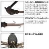 DAIWA Power Finesse Jig STEEZ Power Finesse Jig Type Cover