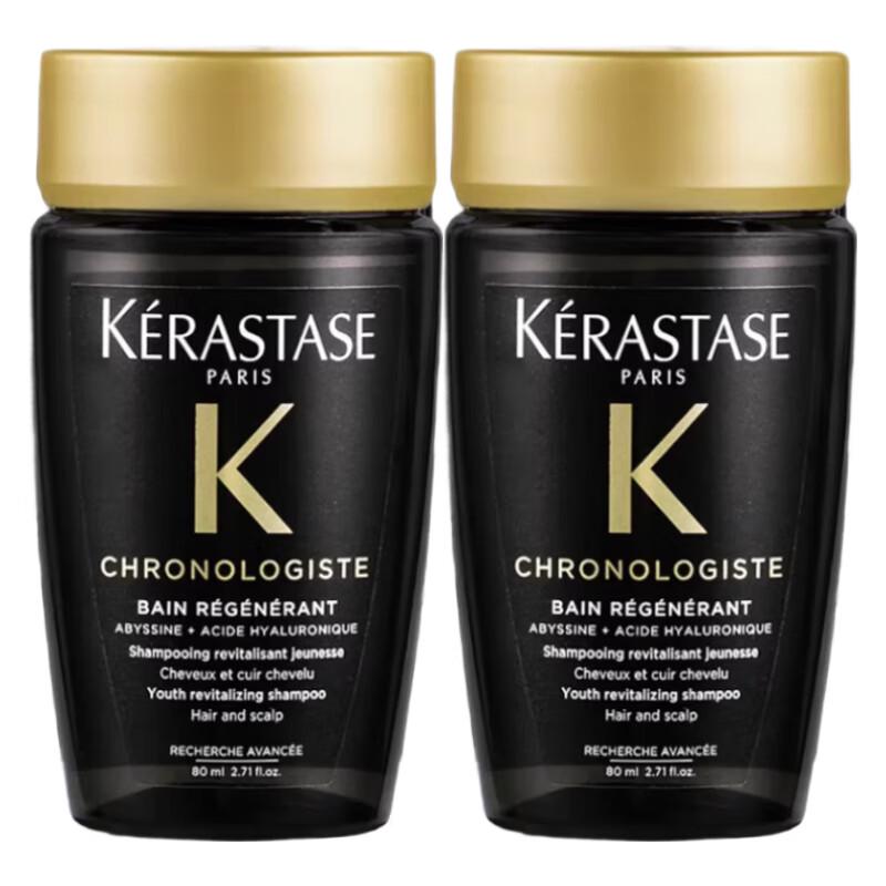 Kérastase Chronologiste Revitalizing Shampoo