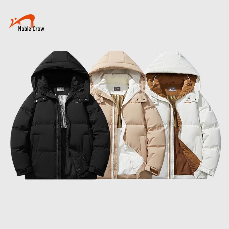 Guirenniao Men's Winter Hooded Padded Jacket