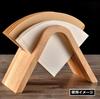 Coffee Filter Holder for Paper Filter Storage r_planning Stand, Arched,