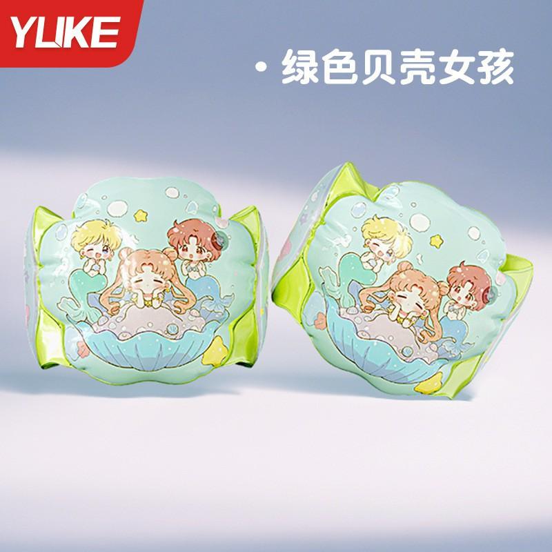 

Children s Swimming Arm Rings Learn Equipment Floating Sleeves Water Baby Infant Buoyancy Cartoon
