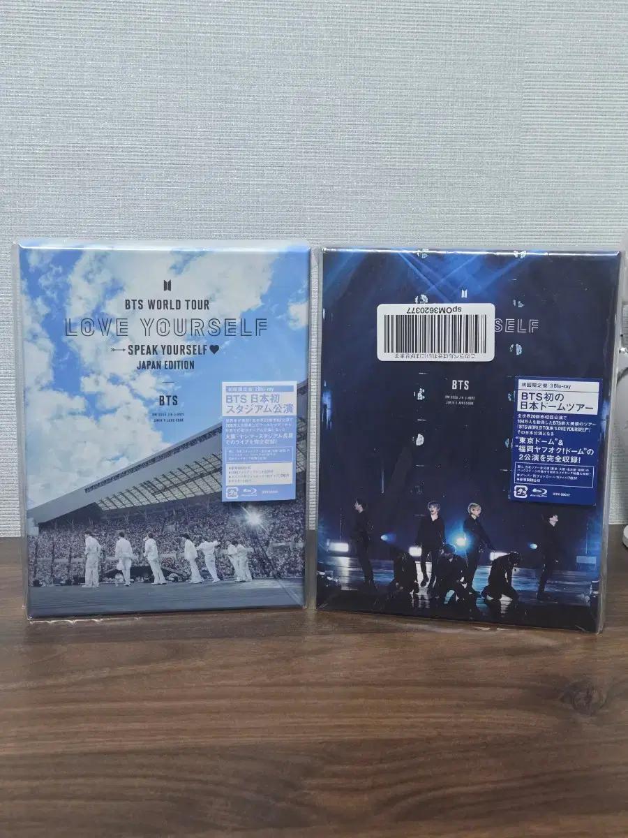 

BTS Bangtan JAPAN Japan Concert Blu-ray 2-pack Used