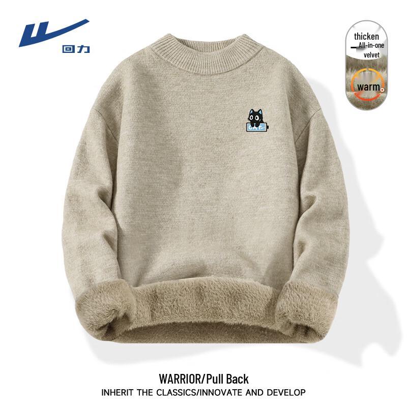 Warrior Men s Winter Fleece-Lined Semi-High Collar Animal Print Sweater 2XL