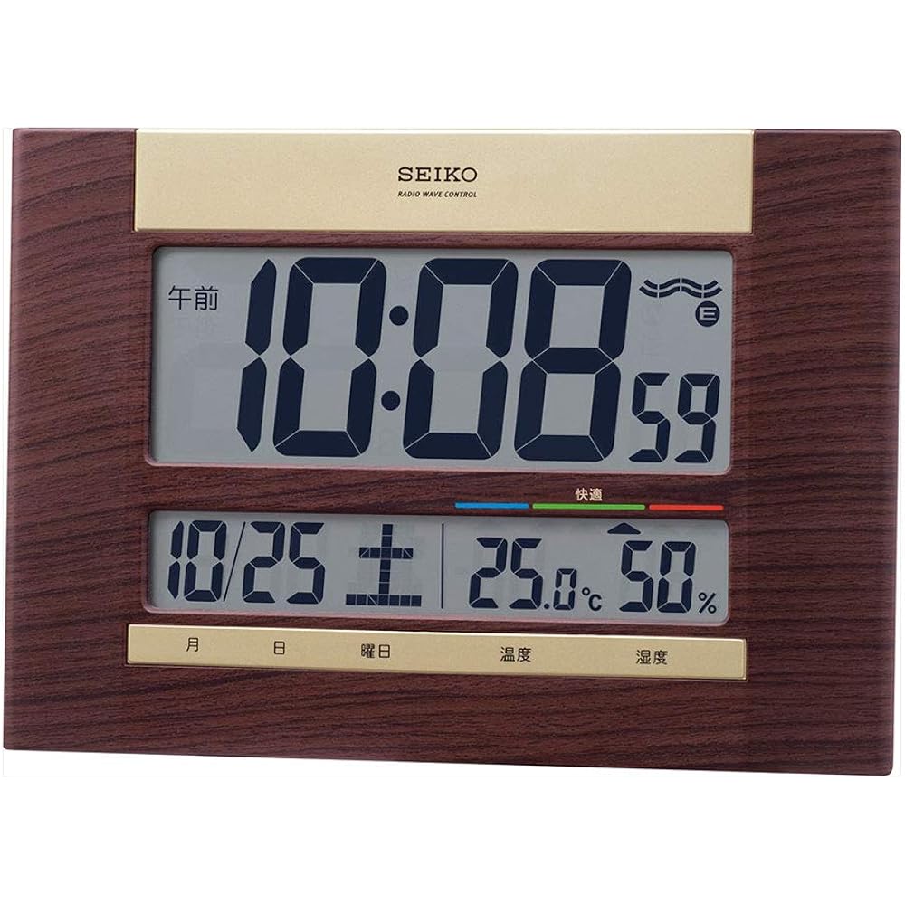 Seiko Clock Wall Clock / Table Clock (Dual-Use) Radio-Controlled Digital Calendar Brown Woodgrain...