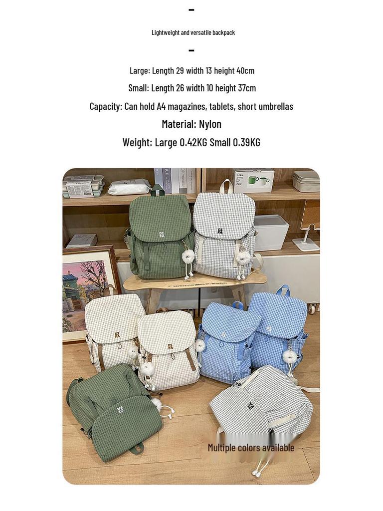 Karierter Leichter Rucksack für Studenten & Schüler - Große Kapazität für Outdoor-Reisen