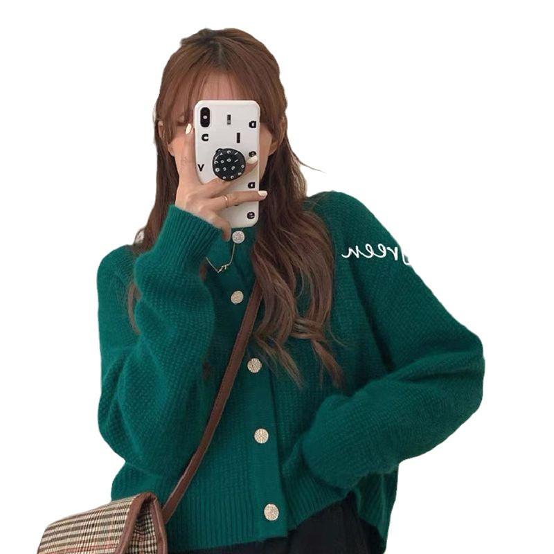 Spring Retro Petite Knitted Cardigan – Women's Short Round Neck Sweater with Hong Kong Style