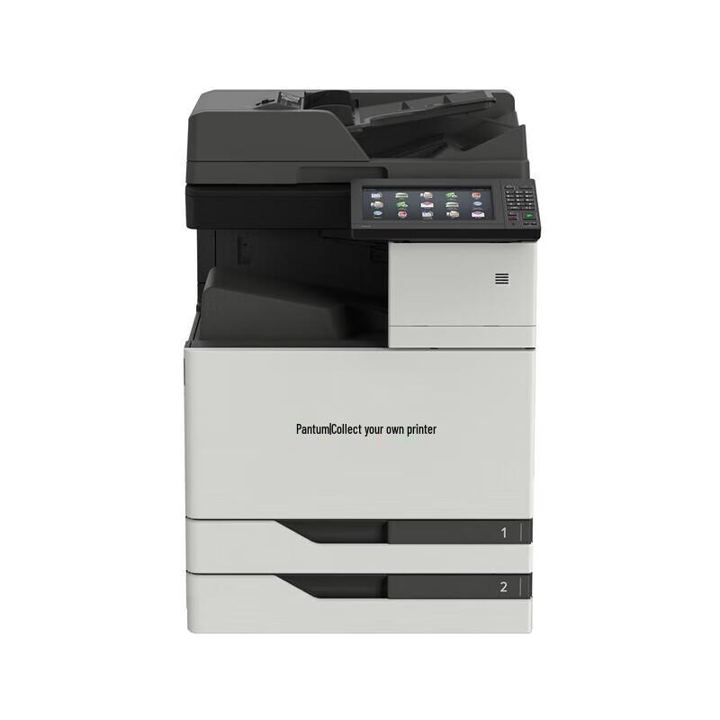 Pantum A4 Laser Printers & Multifunction Devices CN Plug (adapter Included)