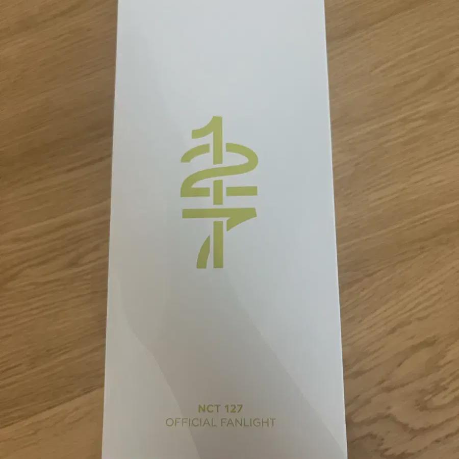 

What Do You Think Of Nct, Version 127
