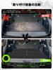 Ruiya Faltbare Neue Toyota Land Cruiser 250 Kofferraummatte Rücksitzmatte Land Cruiser 250 Kofferraumwanne 3D Kofferraummatte Wasserdicht TPE Material Fleck
