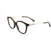 53 Mm Eyeglasses Havana