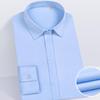 Women's Anti-Exposure Long-Sleeve Formal Shirt