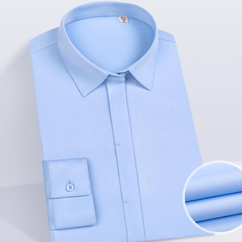 Women's Anti-Exposure Long-Sleeve Formal Shirt