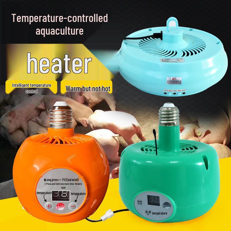 Aquaculture Brooding Heat Lamp: Waterproof, Explosion-Proof Temperature Control for Chick & Piglet Warming