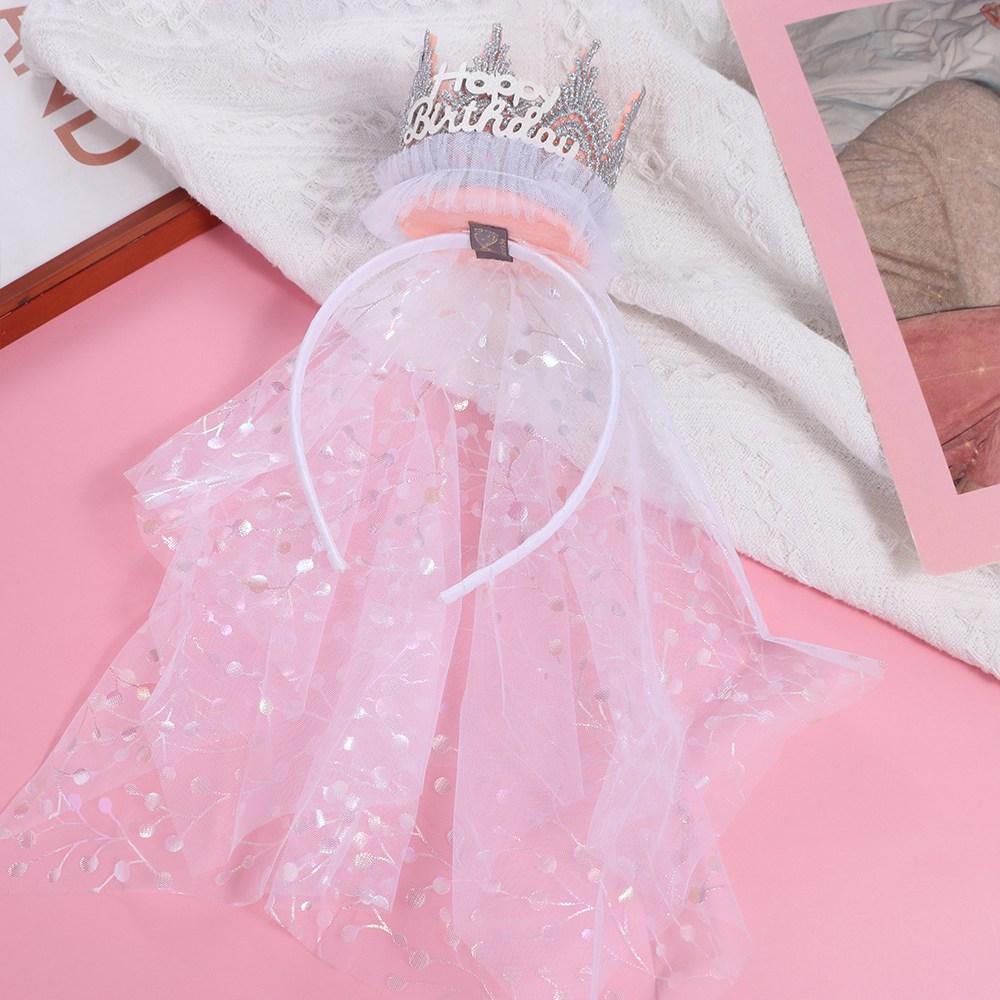 Korean Style Crown Gauze Headband Hair Accessories Headwear Lace Mesh Hair Hoop Photo Props Headdress Happy Birthday Hairband