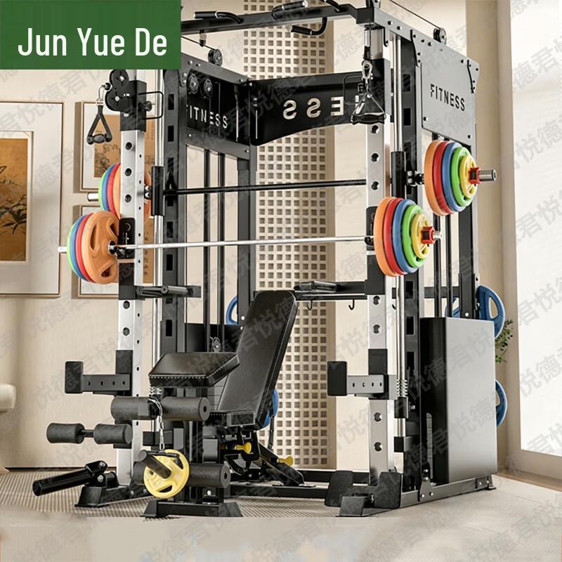 Junyuede Smith Machine Multi-Functional Home Fitness Rack A2 Series