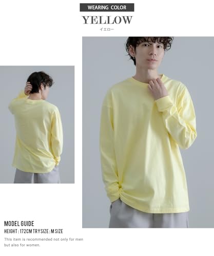 [IMPROVES] SIDE23-141 Plain Long Sleeve T-Shirt