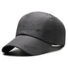 Men's Quick Dry Baseball Cap Outdoor Casual Sun Protection Adjustable Breathable Hat Suitable for Various Activities and Daily Use