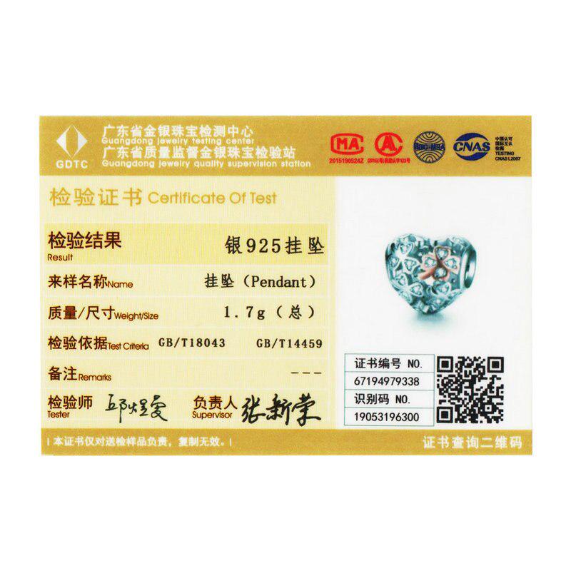 BAMOER Schmuck 925 Sterling Silber Beleuchtung Sterne Perlen Charme Fit Original Armband Armreif DIY