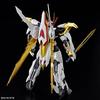 HG Amplified IMGN Mashin Hero Wataru Ryuomaru Modelo de Plástico Pré-Colorido