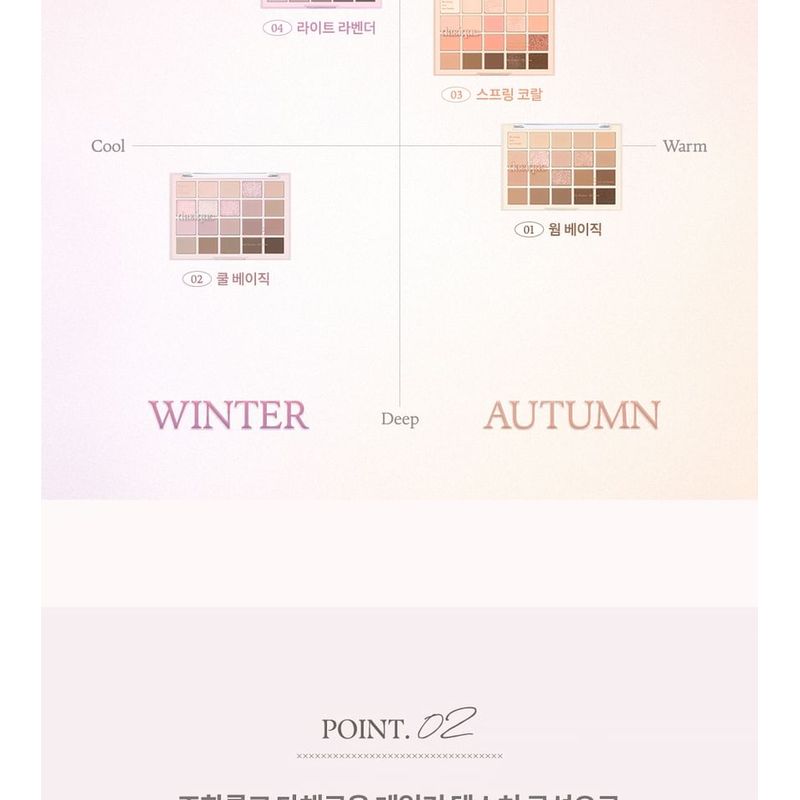 dasique - Mood Shadow Palette Color Atelier Collection - 4 Colors