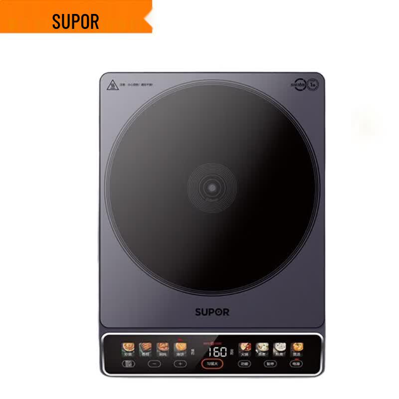 SUPOR C22-IA01 2200W Touch Control Induction Cooker CN plug (adapter included)