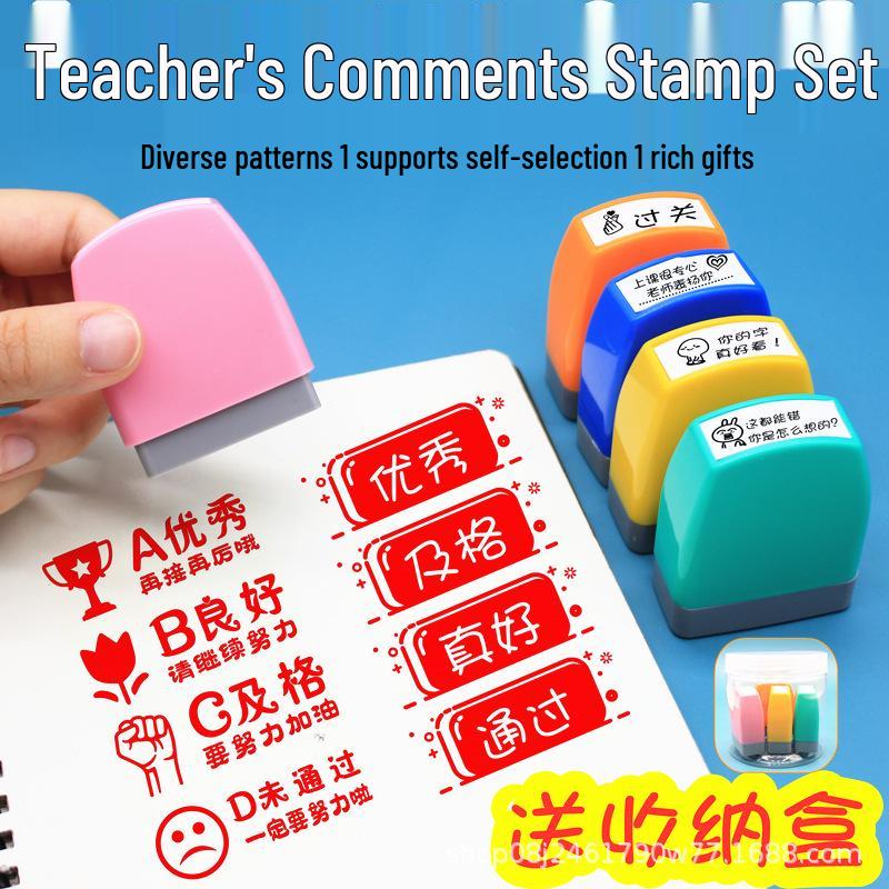 Teacher's Fun Cartoon Reward Stickers & Stamps for Homework Praise & Encouragement