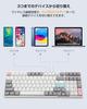 NiZ Wireless Keyboard for English PBT Dedicated 35g Key 99 Keys X99-3MCapacitive Non-Contact PCs, Layout, Dye-Sublimation Keycaps, Windows/Mac