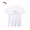 Anta Women's Ice Silk Short Sleeve T-Shirt