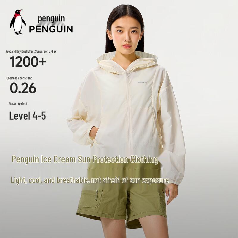 

Women s Cooling Sun Protection Jacket M