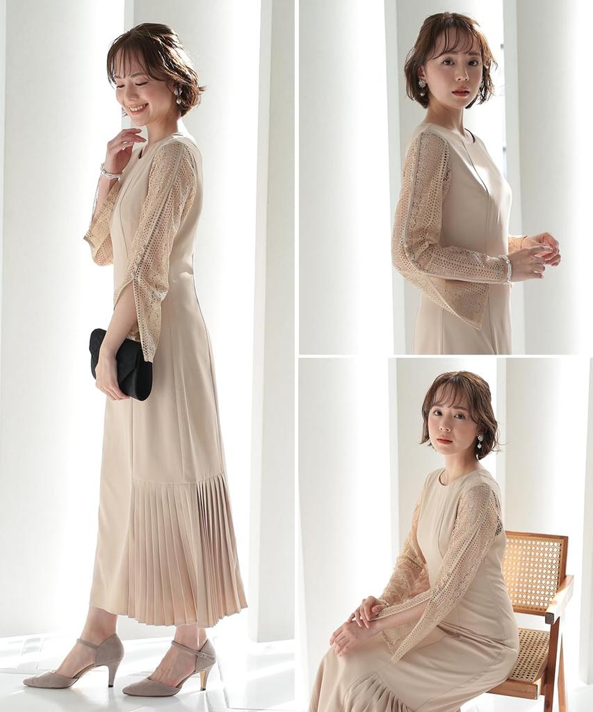 Party Wedding Long Mermaid Party All Year All Seasons 322196 [MORE AUNI] Dress, Women's, Dress, Slit, Sleeves, Hem, Pleats, Dress, After-party, Round,