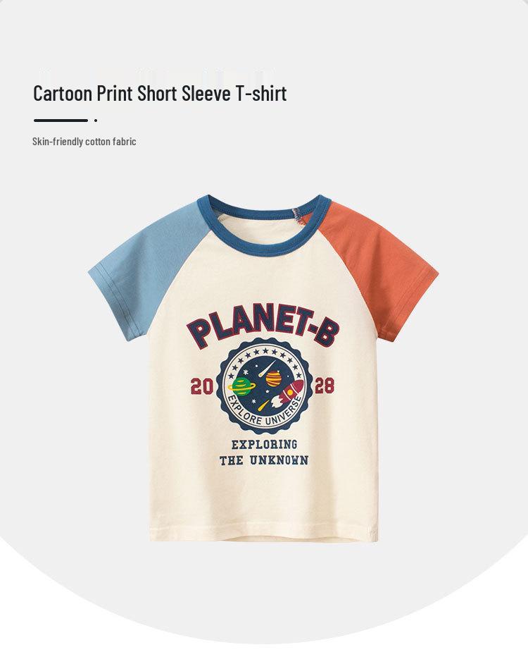 2024 Summer Korean Style Boys' Short Sleeve T-Shirt for Kids