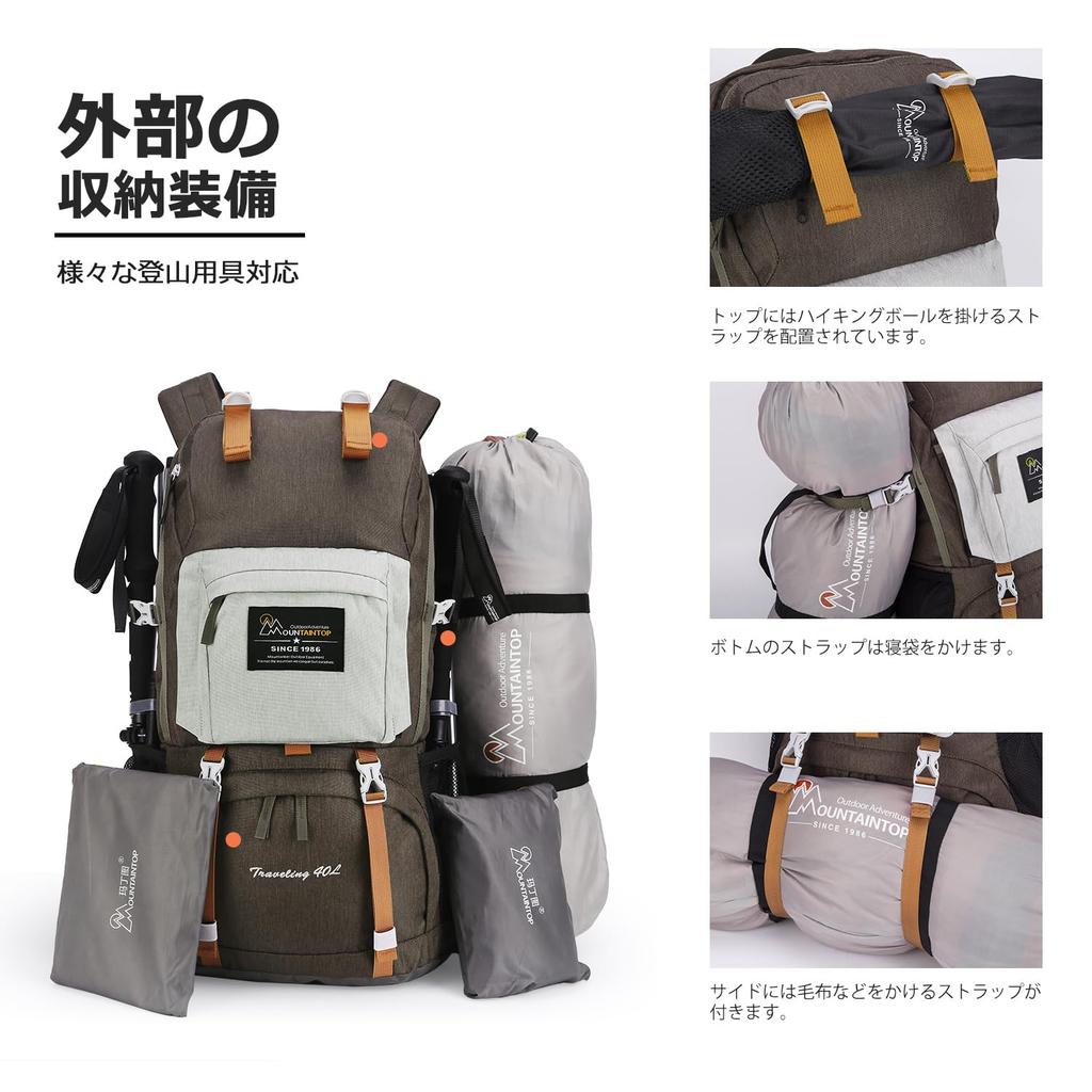 MOUNTAINTOP 40L Lightweight Hiking Backpack with YKK Waterproof Camping Hiking Large Capacity for Outdoor Women and Travel Zipper, Backpack, Rucksack,