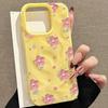Elegant Pink Flower Phone Case For IPhone 17 Air 16 Plus 15 14 13 12 11 Pro Max Soft Silicone Wave Texture Protective INS Cover
