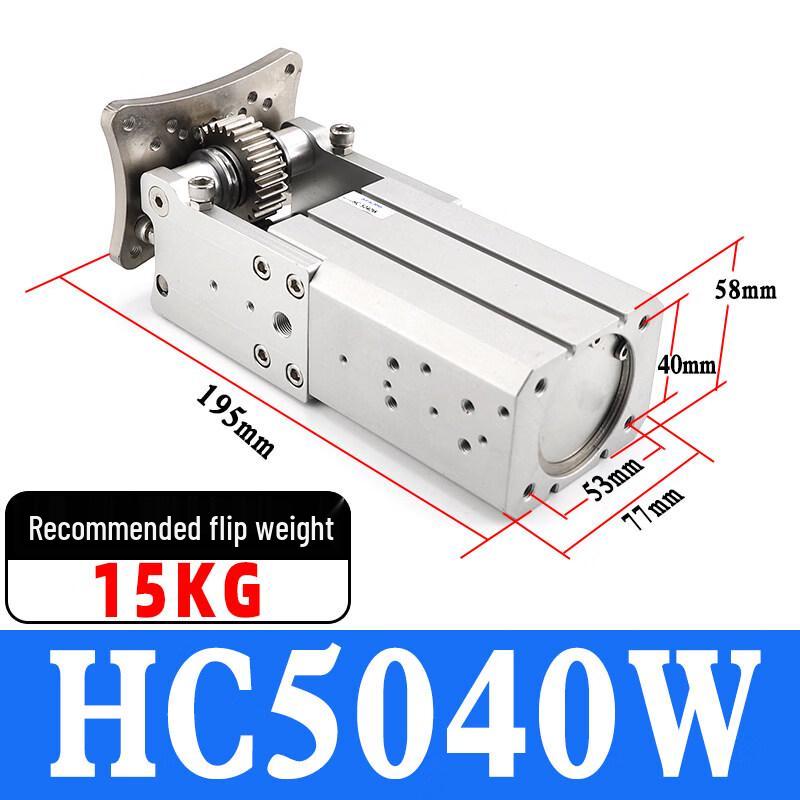

Rongyu HC5040W 90-Degree Pneumatic Rotary Cylinder